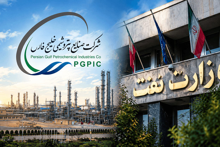 وزارت نفت اختیار هلدینگ خلیج فارس را به دست گرفت