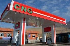 آغاز عرضه رایگان cng در بیش از هزار جایگاه کشور