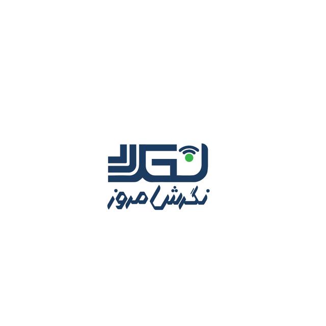 پایگاه خبری نگرش امروز