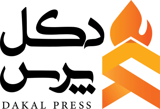 دکل‌پرس | رسانه تخصصی انرژی، نفت، گاز و پتروشیمی